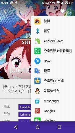 NHbooksapp下载安装-NHbooks手机版下载 1.8.3