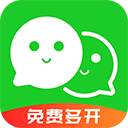 微信双开版