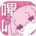 picacg
