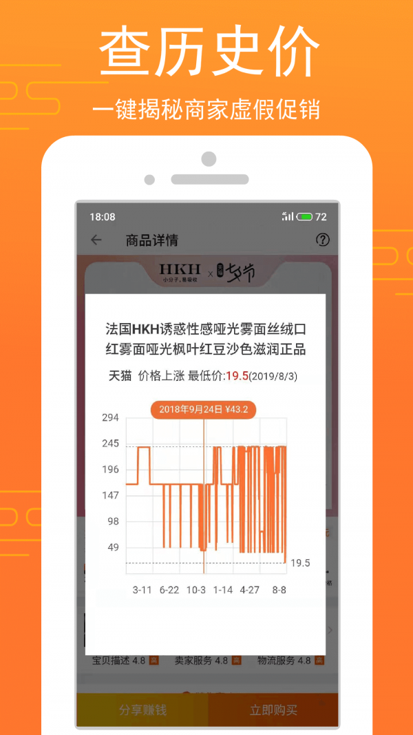 乐淘生活最新版2022官方下载-乐淘生活官网app最新版下载 1.0