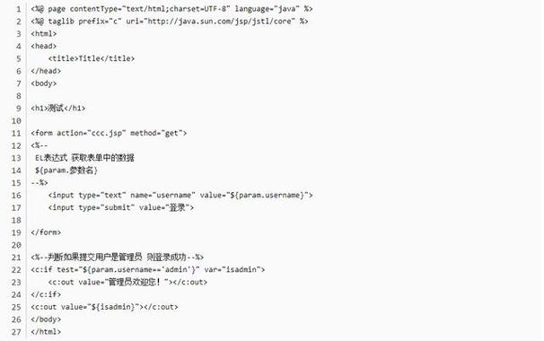 jsp格式文件怎么打开(如何打开jspx格式文件)