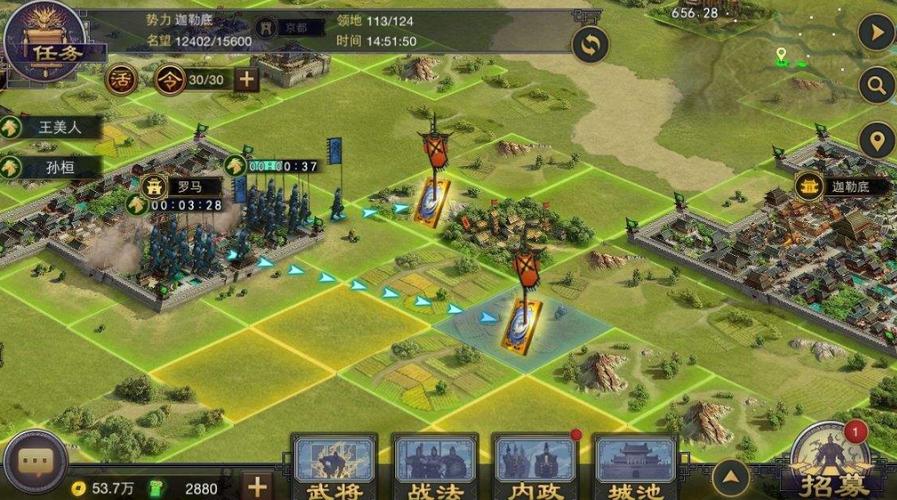 经营策略类游戏手游(策略类游戏排行榜手游)