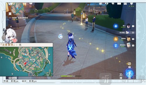 原神他的生命在那边任务流程-原神他的生命在那边图文攻略