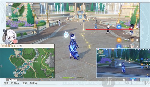 原神他的生命在那边任务流程-原神他的生命在那边图文攻略