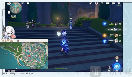 原神他的生命在那边任务流程-原神他的生命在那边图文攻略