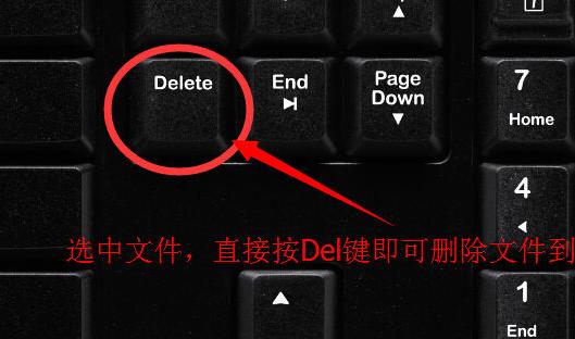 西班牙键盘delete键在哪里(西班牙语电脑键盘)