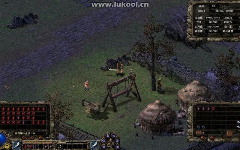 刀剑封魔录上古传说(刀剑封魔录上古传说剧情)