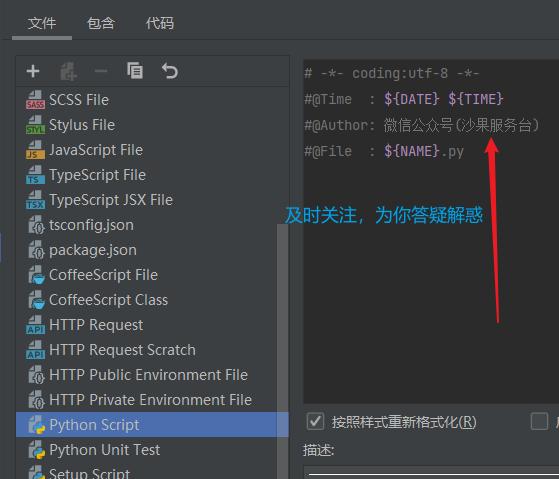python安装后怎么打开(Python安装后如何打开，详细指南)