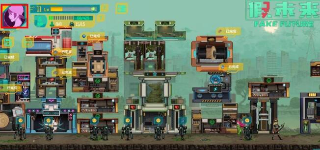 假未来怎么添加好友