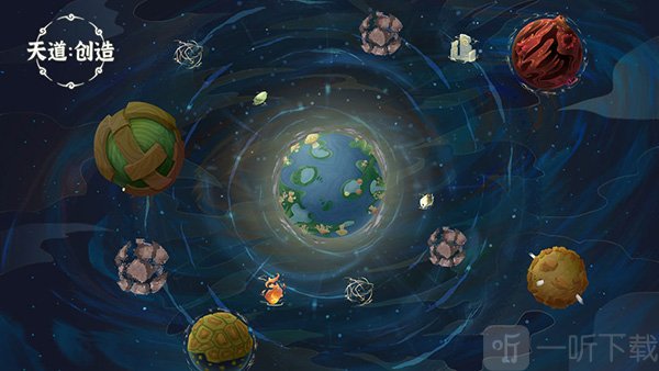 天道创造怎么突破圣人--哪个种族最强大