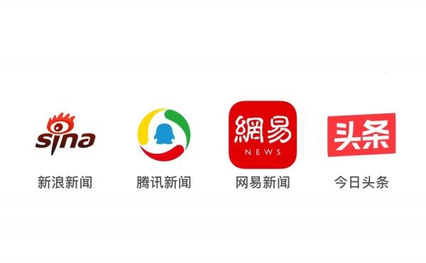 新浪新闻中心首页(新浪官方)