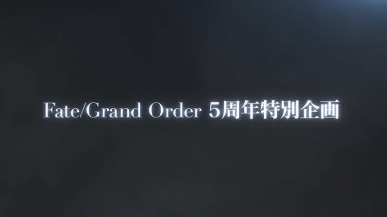 fgo音游手游下载-fgo音游免费手游下载 1.0.4
