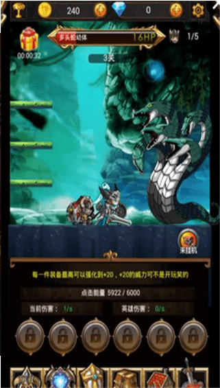 点点骑士团手游下载-点点骑士团安卓版下载 1.0.8
