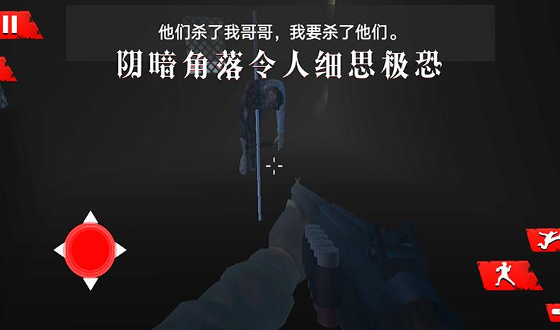 诡秘渔村游戏下载-诡秘渔村最新版手游 1.0