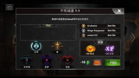 奋战到底暗影勇士手游下载-奋战到底暗影勇士最新版游戏下载 暂无资源