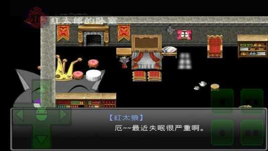羊村大崩坏手游下载-羊村大崩坏游戏免费下载 1.22