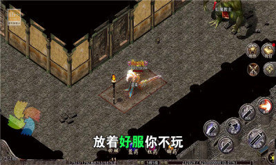 魔武屠龙沉默游戏下载-魔武屠龙沉默游戏官方安卓版 1.0.1.3900