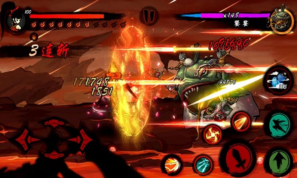 九黎游戏下载-九黎游戏最新版 1.5.1.01