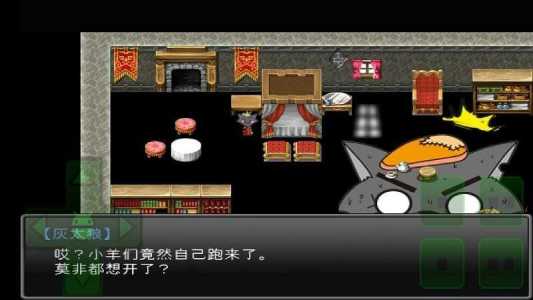 羊村大崩坏灰太狼版手游下载-羊村大崩坏灰太狼版免费手游下载 1.22