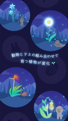 猫星大作战无限钻石版手游下载-猫星大作战无限钻石版游戏免费下载 1.9.1