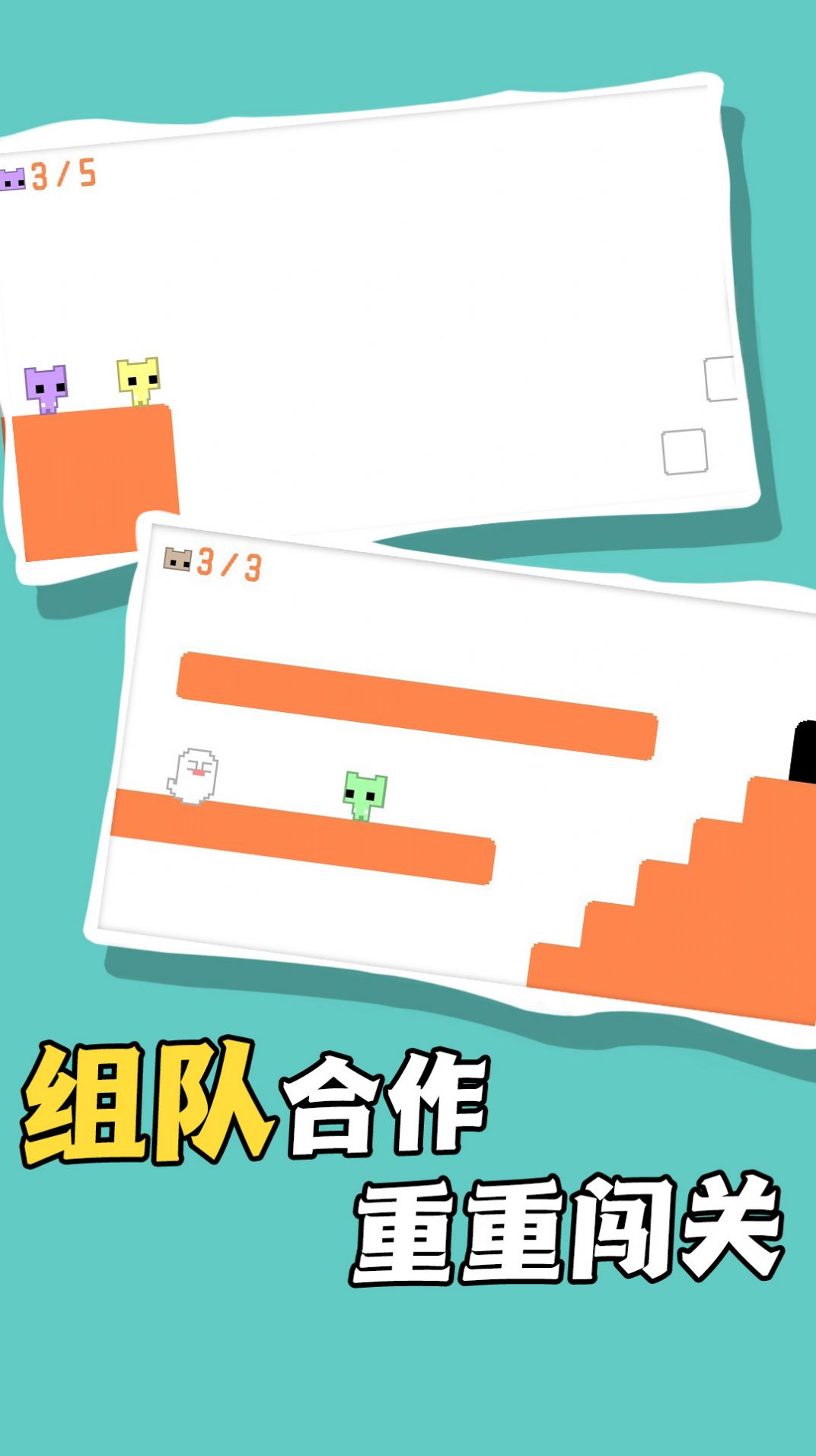 疾风骑士手游下载-疾风骑士免费手游下载 1.1.3