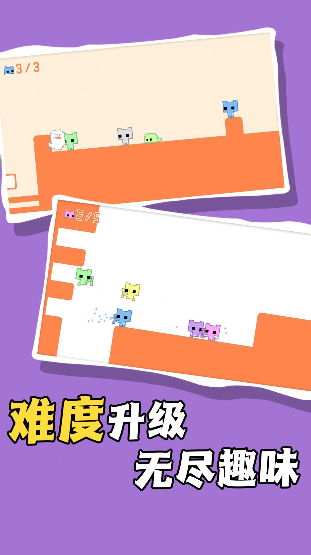 疾风骑士手游下载-疾风骑士免费手游下载 1.1.3