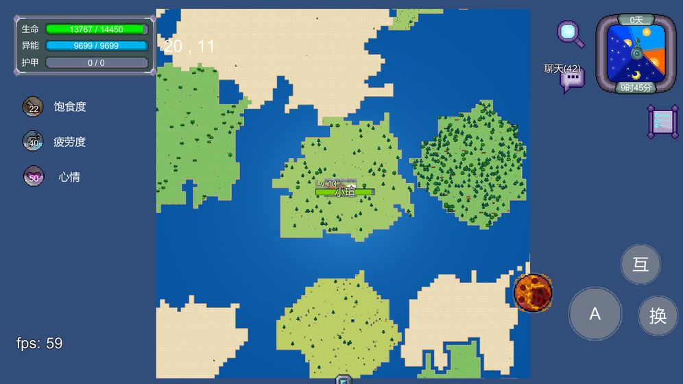 怪物狂潮游戏下载-怪物狂潮游戏官方版 0.12 T2 taptap试玩版