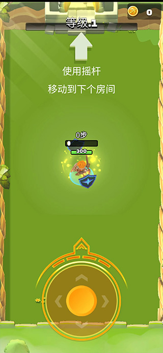 弓箭手传奇手游下载-弓箭手传奇游戏免费下载 1.1.2