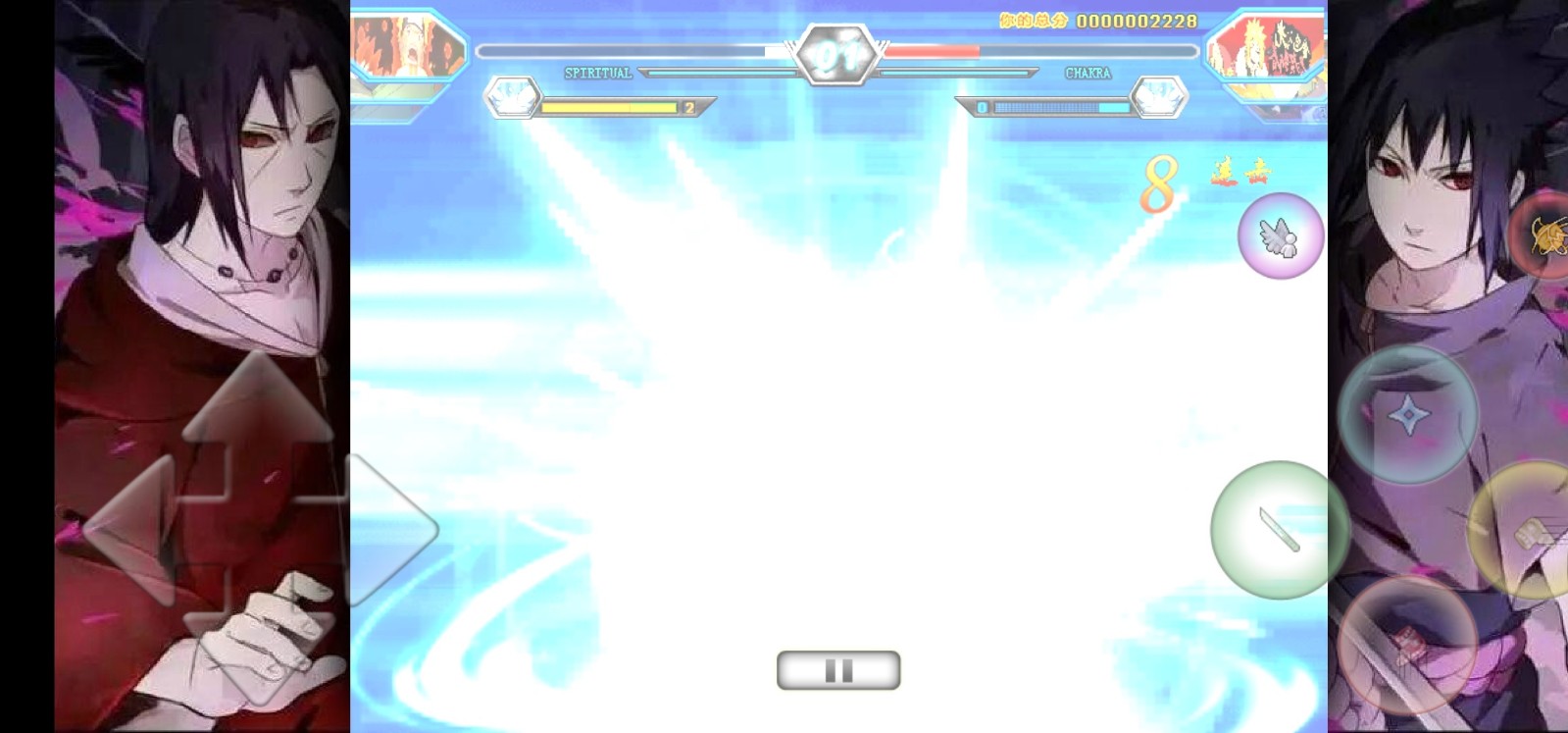 死神VS火影别天止水改2.8版本游戏下载-死神VS火影别天止水改2.8版本游戏官方安卓版 2.8