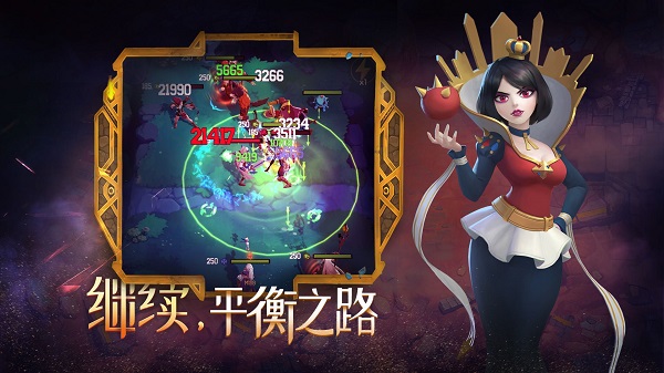 萌萌军团最新手游下载-萌萌军团安卓游戏下载 0.8.0.37