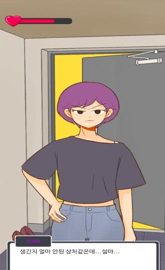 消失的纪念日完整版游戏下载-消失的纪念日完整版游戏手机版 1.2.0