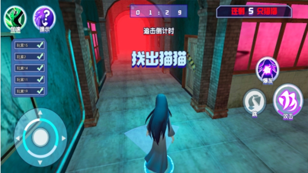 鬼屋恐怖故事手游下载-鬼屋恐怖故事免费手游下载 1.0