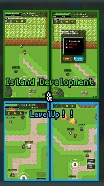 升级PRG游戏下载-升级PRG游戏最新版 1.2.2