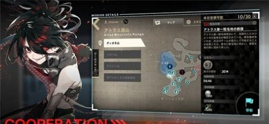 日蚀之上手游下载-日蚀之上最新版游戏下载 1.1.0