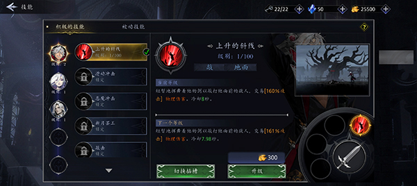 暗影猎人游戏下载-暗影猎人游戏手机版 1.1.89