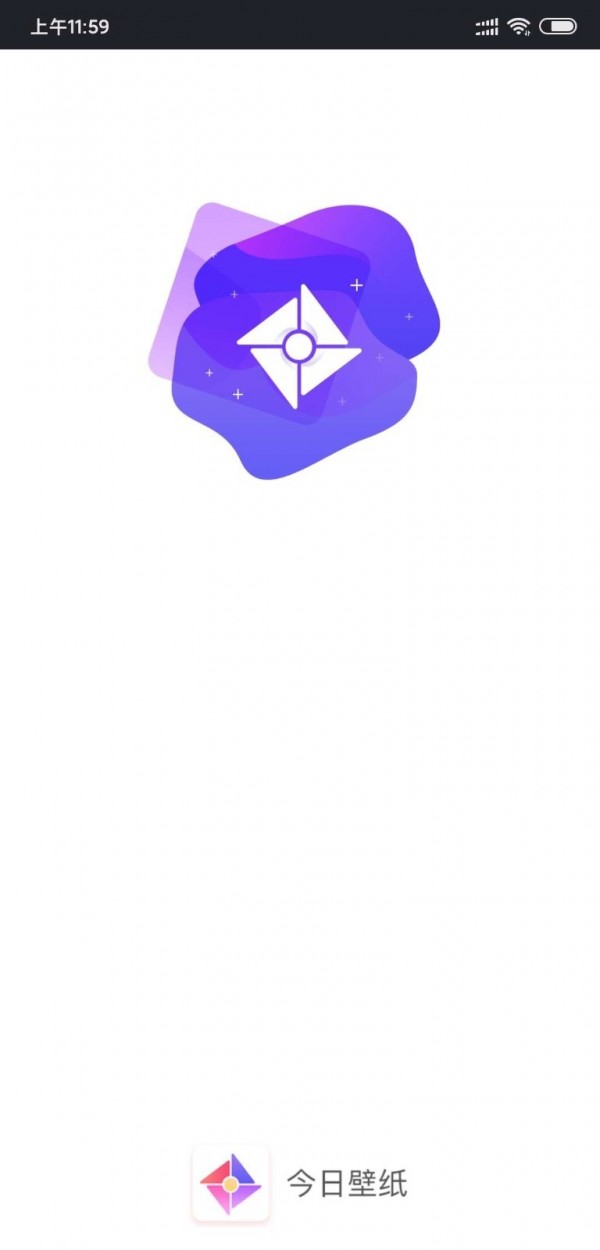随变壁纸app下载安装最新版-随变壁纸手机app官方下载 1.0.0