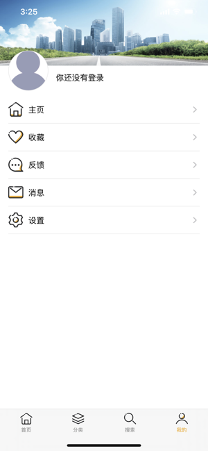 美剧侠2.2.4无广告版下载安装-美剧侠2.2.4无广告版app官网下载 2.2.4