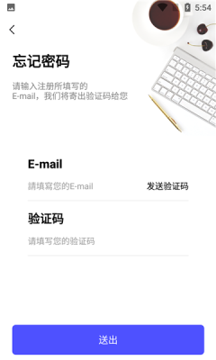 青羽兼职官方版下载-青羽兼职app下载安装 1.0.1
