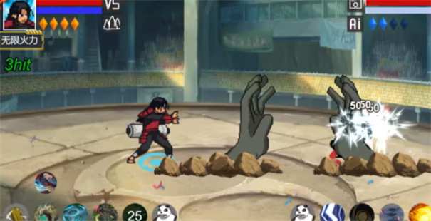 像素火影机械鸣人版手游下载-像素火影机械鸣人版游戏免费下载 1.00.37