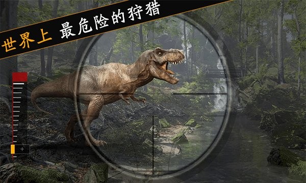 迷你世界恐龙大战游戏下载-迷你世界恐龙大战游戏最新版 1.0