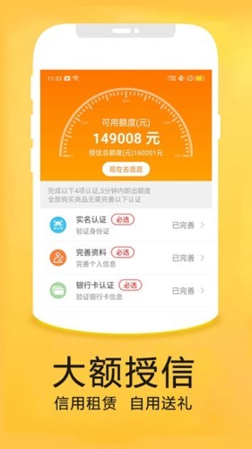 创美优品app下载官方版-创美优品app下载 1.0.0