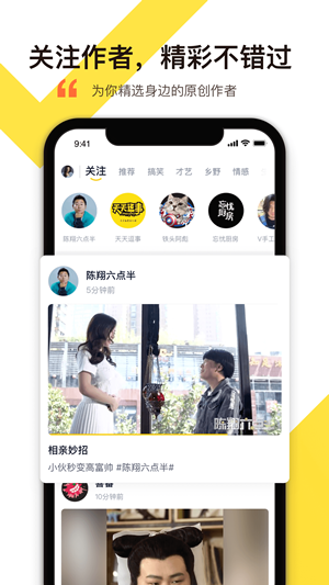 淡蓝视频app下载-淡蓝视频最新版下载 1.0.2
