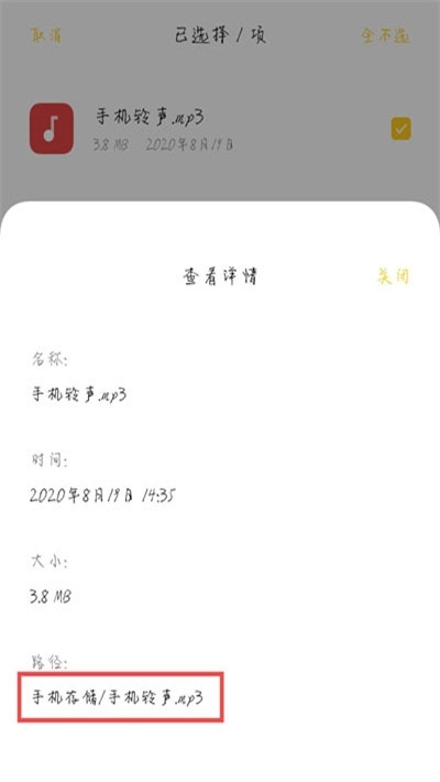 Tasker官方下载-Taskerapp下载 5.4.5r351