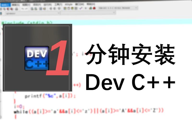 c++编译器哪个好(c语言好的编译器)