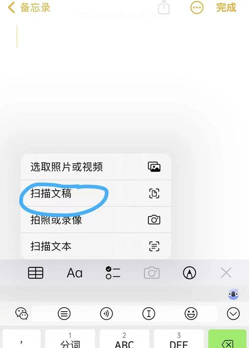 iphone视频隐藏软件哪个好(苹果手机视频隐藏功能)