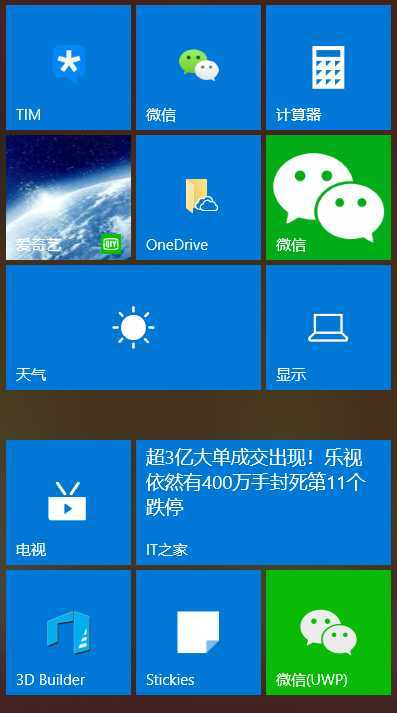 多开器电脑版(电脑多开软件哪个好用)