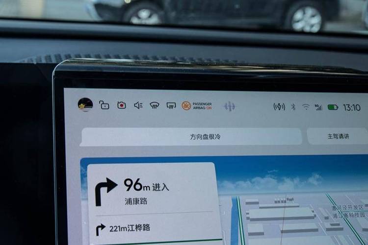 聊聊语音排行榜(聊聊语音排行榜,一览行业风向)