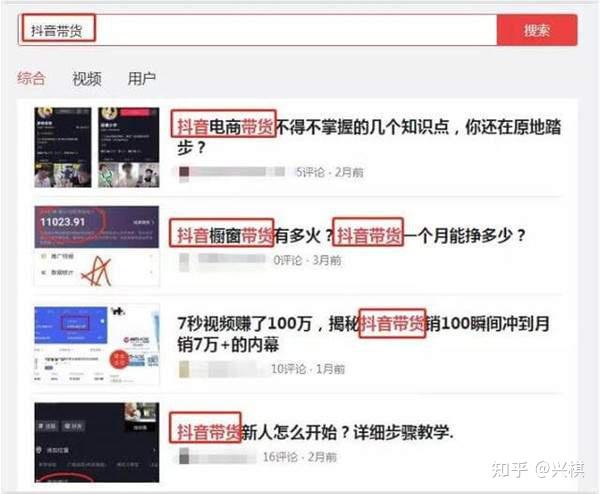 今日头条被处罚(2023版今日头条)