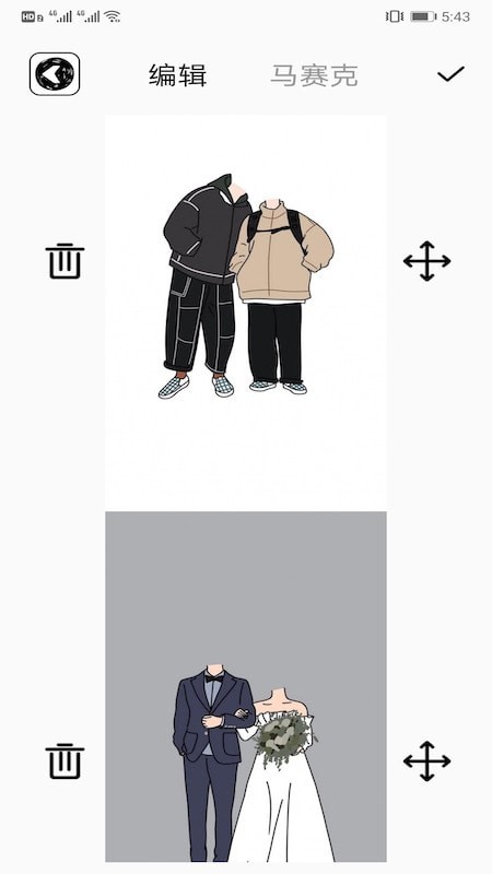 哔咔相机破解版免费下载-哔咔相机手机app最新版下载 1.1