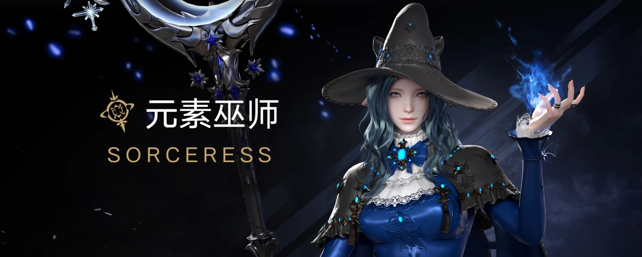 《命运方舟》环流元素巫师铭刻搭配攻略